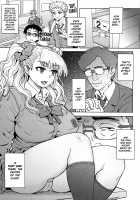 You can't tell me, Galko-chan!? / おしえられない！？ギャル子ちゃん [Itou Eight] [Oshiete Galko-Chan] Thumbnail Page 02