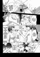 A Fake Story / 似非物語 [Akechi Shizuku] [Bakemonogatari] Thumbnail Page 15
