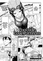 Poolside Love Patterns / プールサイドの恋模様 [Mikawaya] [Original] Thumbnail Page 01