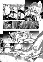 Pair Hunter no Seitai Vol. 2-3 / ペアハンターの生態vol.2-3 [Makari Tohru] [Monster Hunter] Thumbnail Page 12
