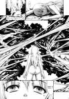 Pair Hunter no Seitai Vol. 2-3 / ペアハンターの生態vol.2-3 [Makari Tohru] [Monster Hunter] Thumbnail Page 05