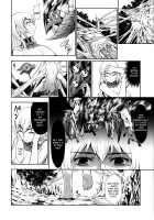 Pair Hunter no Seitai Vol. 2-3 / ペアハンターの生態vol.2-3 [Makari Tohru] [Monster Hunter] Thumbnail Page 06