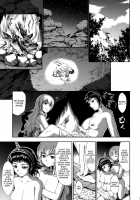 Pair Hunter no Seitai Vol. 2-3 / ペアハンターの生態vol.2-3 [Makari Tohru] [Monster Hunter] Thumbnail Page 07