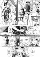Megumi's Job / 恵のお仕事 [Yagami Shuuichi] [Original] Thumbnail Page 13