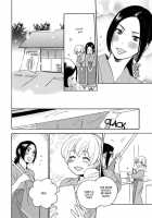 Amai Namida / あまいなみだ [Saida Nika] [Original] Thumbnail Page 05