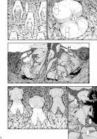Solo Hunter no Seitai 4 The third part / ソロハンターの生態 4 The third part [Makari Tohru] [Monster Hunter] Thumbnail Page 10
