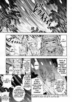 Solo Hunter no Seitai 4 The third part / ソロハンターの生態 4 The third part [Makari Tohru] [Monster Hunter] Thumbnail Page 07