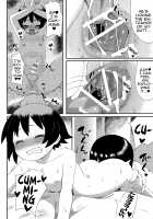 Oshiete!? Onii-chan! / 教えて!?お兄ちゃん! [Tekorun] [Original] Thumbnail Page 07