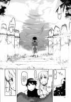 Dosukebe Elf no Ishukan Nikki 4 / ドスケベエルフの異種姦日記 4 [Ryo (Metamor)] [Original] Thumbnail Page 11