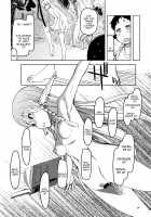 Dosukebe Elf no Ishukan Nikki 4 / ドスケベエルフの異種姦日記 4 [Ryo (Metamor)] [Original] Thumbnail Page 15