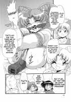 Silent Saturn S Special - Saturn Descent 10th Year Anniversary Memorial Book / サイレント・サターンスペシャル　サターン降臨10周年記念本 [Aono Rokugou] [Sailor Moon] Thumbnail Page 12