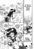 Silent Saturn S Special - Saturn Descent 10th Year Anniversary Memorial Book / サイレント・サターンスペシャル　サターン降臨10周年記念本 [Aono Rokugou] [Sailor Moon] Thumbnail Page 15