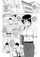 πr2 [Yoshida Gorou] [Original] Thumbnail Page 05