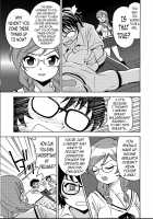 πr2 #2 [Yoshida Gorou] [Original] Thumbnail Page 14