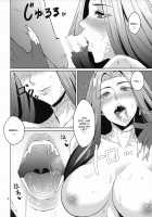Gorgon Blossom / ゴルゴン★ぶろっさむ [Kakuka] [Fate] Thumbnail Page 09