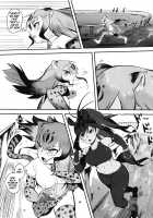 Thoroughbred Early Days 2 / サラブレットアーリーデイズ2 [Beijuu] [Kemono Friends] Thumbnail Page 05