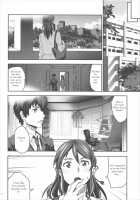 Kimi no Naka wa. / 君の中は。 [Nanase Masato] [Kimi no Na wa.] Thumbnail Page 09