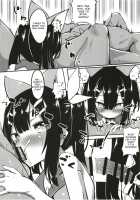 Miyu-san, Tondemonai Hatsujou o Shite Shimau / 美遊さん、とんでもない発情をしてしまう [Fuji-han] [Fate] Thumbnail Page 06