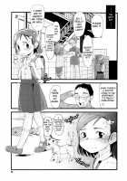 Chiisana Koigokoro / ちぃさな恋ゴコロ [Urajirou] [Original] Thumbnail Page 10