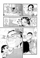 Chiisana Koigokoro / ちぃさな恋ゴコロ [Urajirou] [Original] Thumbnail Page 12