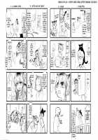Chiisana Koigokoro / ちぃさな恋ゴコロ [Urajirou] [Original] Thumbnail Page 05