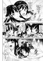 BONUS GAME [Akihazama] [Euphoria] Thumbnail Page 16