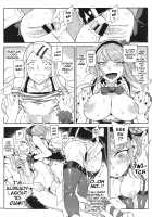 So○○ Sensou / 粗○○戰爭 [Hirame | Fishine] [Dagashi Kashi] Thumbnail Page 15
