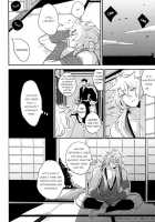 Kocchi Muite Nushi-Sama! / こっち向いてぬしさま! [Z-Shi] [Touken Ranbu] Thumbnail Page 11