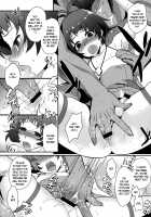 Side Mess!! / 再度メス!! [Tachikawa Negoro] [The Idolmaster] Thumbnail Page 06