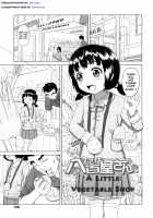 A Little Vegetable Shop [Himeno Mikan] [Original] Thumbnail Page 01