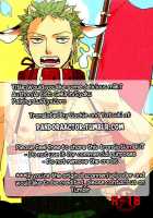 Oishii Miruku Ikagadesuka – [Syaku] [One Piece] Thumbnail Page 01