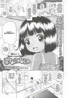 Onani Nani / おなになに [Himeno Mikan] [Original] Thumbnail Page 01