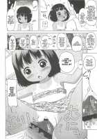 Onani Nani / おなになに [Himeno Mikan] [Original] Thumbnail Page 08