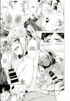Motto yo, Shikikan-sama. / もっとよ、指揮官さま。 [Aramaki Echizen] [Azur Lane] Thumbnail Page 13