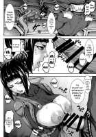Icchimainaaaa!! / イっちまいなぁあっ!! [Piero] [Street Fighter] Thumbnail Page 05