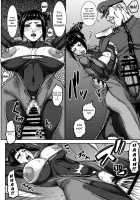 Icchimainaaaa!! / イっちまいなぁあっ!! [Piero] [Street Fighter] Thumbnail Page 07