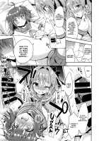 Boku no Master wa Otokonoko / ボクのマスターは男の娘 [Aichi Shiho] [Fate] Thumbnail Page 12