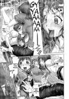 I Want To Become A Girl [Okano Hajime] [Original] Thumbnail Page 07