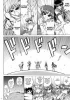 SUBMISSION-SUPER MOON / SUBMISSION-SUPER MOON [Kuroinu Juu] [Sailor Moon] Thumbnail Page 04
