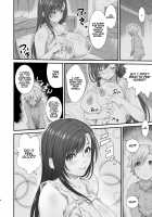 TTAP - Tifa's Tits! Ass!! Pussy!!! [Fumizuki Misoka] [Final Fantasy Vii] Thumbnail Page 08