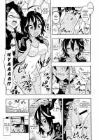 BOKUTACHIHA URUKA GA KAWAII [Kaishaku] [Bokutachi wa Benkyou ga Dekinai] Thumbnail Page 05
