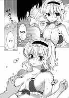 Koibito Alice in summer / こいびとアリス in summer [Narumiya] [Touhou Project] Thumbnail Page 05