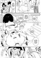 Osananajimi After / 幼馴染 After [Yukimi] [Original] Thumbnail Page 06