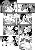 Wet Nurse of Electric Frog / 爆乳コンプレックス 電撃蛙の乳妻 [Takaishi Fuu] [Original] Thumbnail Page 11