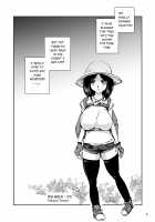 Wet Nurse of Electric Frog / 爆乳コンプレックス 電撃蛙の乳妻 [Takaishi Fuu] [Original] Thumbnail Page 04