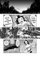 Wet Nurse of Electric Frog / 爆乳コンプレックス 電撃蛙の乳妻 [Takaishi Fuu] [Original] Thumbnail Page 05