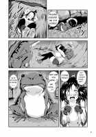 Wet Nurse of Electric Frog / 爆乳コンプレックス 電撃蛙の乳妻 [Takaishi Fuu] [Original] Thumbnail Page 06