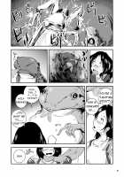 Wet Nurse of Electric Frog / 爆乳コンプレックス 電撃蛙の乳妻 [Takaishi Fuu] [Original] Thumbnail Page 08
