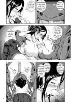 Wet Nurse of Electric Frog / 爆乳コンプレックス 電撃蛙の乳妻 [Takaishi Fuu] [Original] Thumbnail Page 09