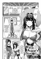 Witch Avatar's revenge [Torikawa] [Original] Thumbnail Page 01